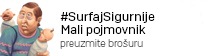 #SurfajSigurnije Mali pojmovnik