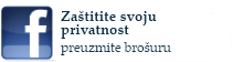 Zaštitite svoju privatnost - preuzmite brošuru