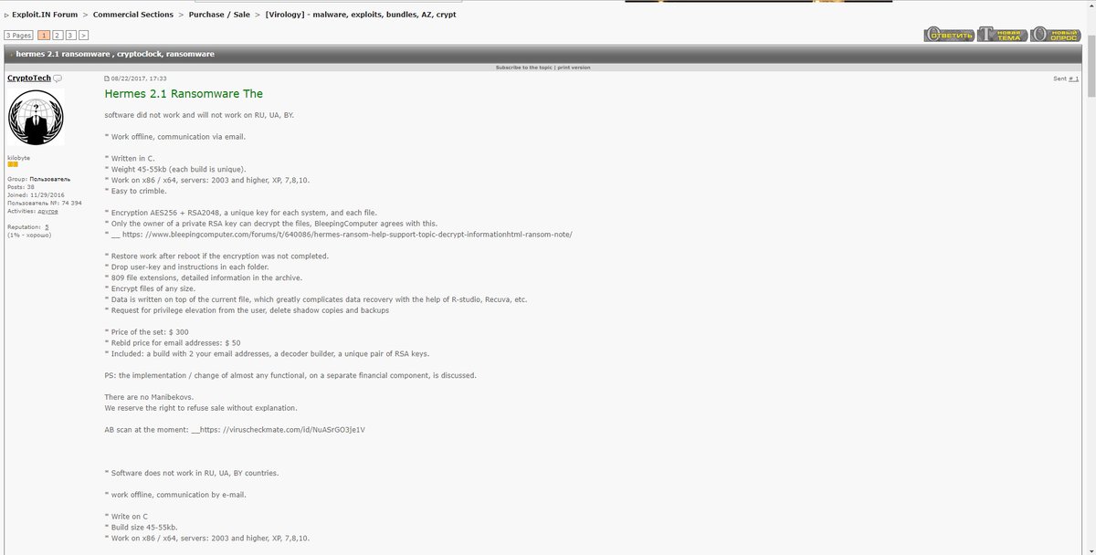 Crypto exploit fourm Crypto exploit fourm world sport betting banking details on original bank
